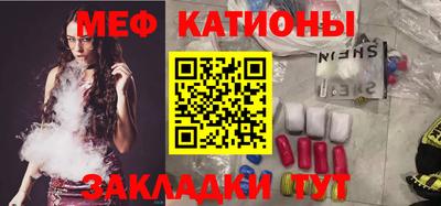 синтетический гашиш Кинель
