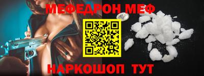 PSILOCYBIN Кингисепп