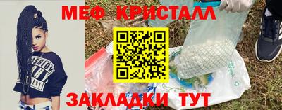 PSILOCYBIN Кингисепп