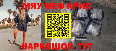 гидропоника Балашиха