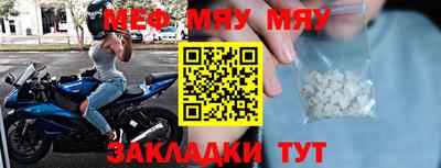 MDMA Premium VHQ Кимры