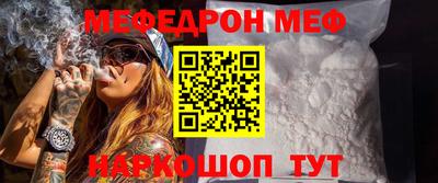 гидропоника Балашиха