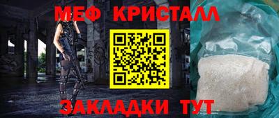 MDMA Premium VHQ Кимры