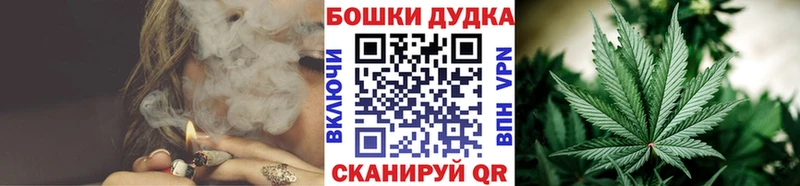 Конопля VHQ купить наркотик omg как зайти Прохладный